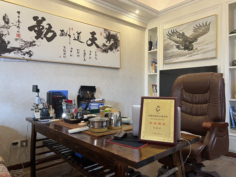 南宁市取证公司解析婚内出轨对家庭的影响