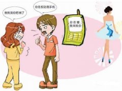 南宁市寻人公司就单身女孩失踪原因总结